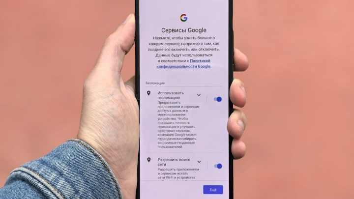 découvrez google discover, un flux personnalisé qui vous propose des actualités, articles et contenus adaptés à vos intérêts pour rester informé facilement.